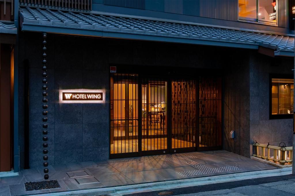 Review KOKO HOTEL Kyoto Sanjo: A Modern Sanctuary in the Heart of Kyoto