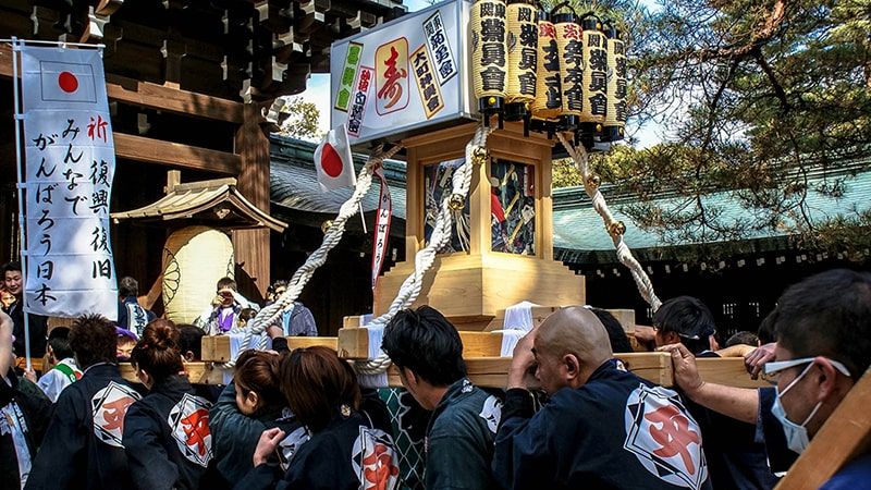 Kenkoku Kinen no Hi: A Journey through Japan’s National Foundation Day