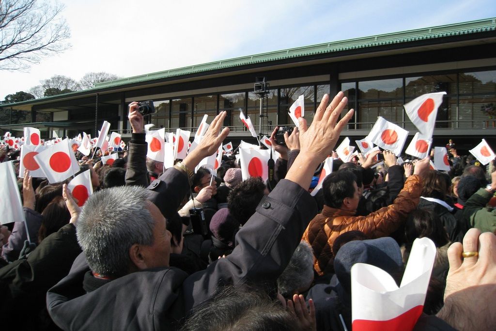 Tennō Tanjōbi: A Fascinating Glimpse into Japan’s Most Revered Celebration