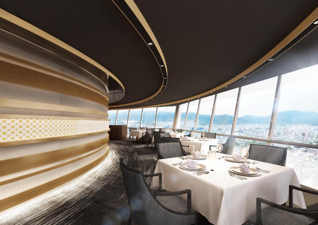 Discover the Luxury and Charm of RIHGA Royal Hotel Kyoto: A Premier Destination for Your Stay in Kyoto