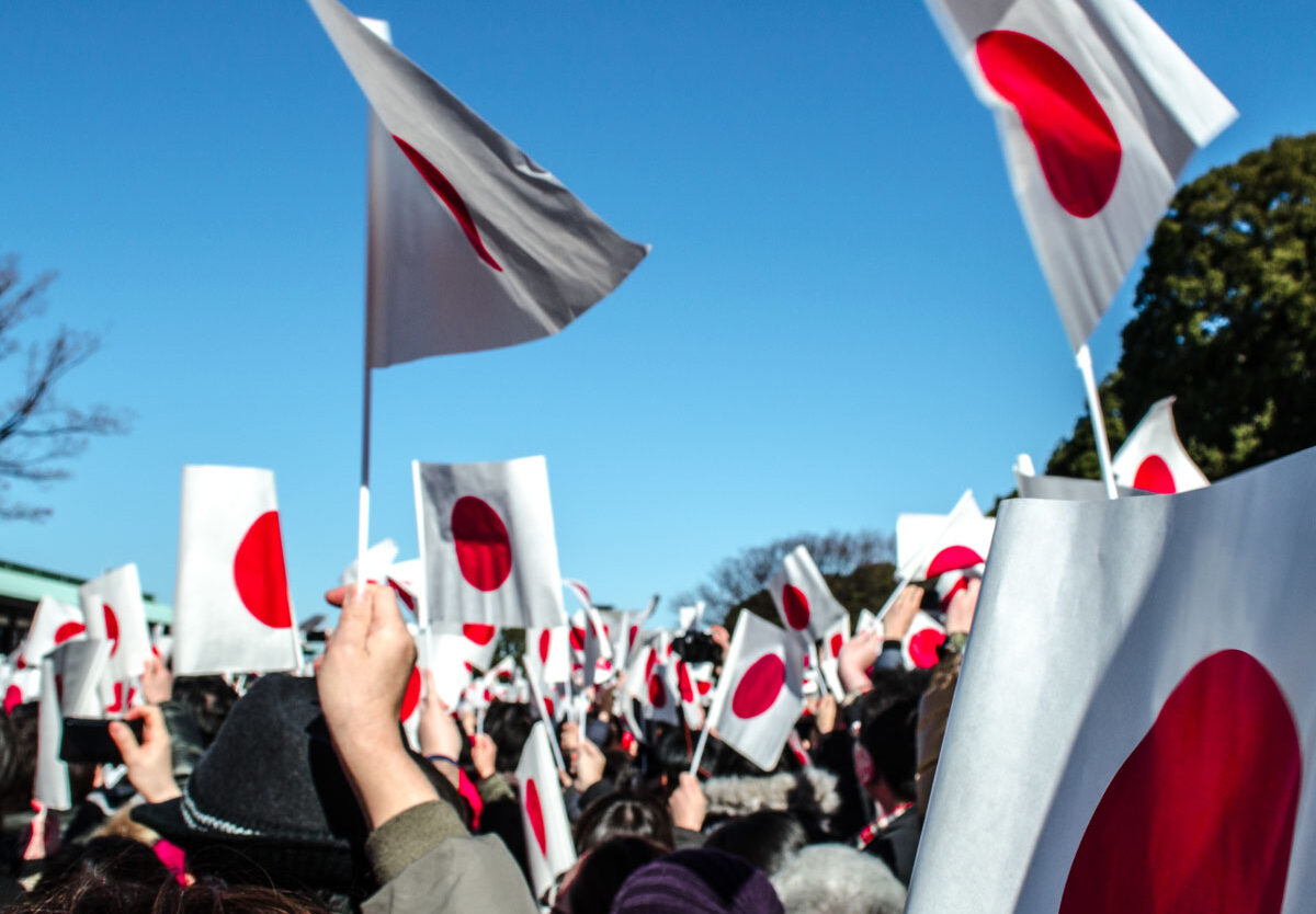 Exploring Japan’s National Holidays: Kenpō Kinenbi and More!