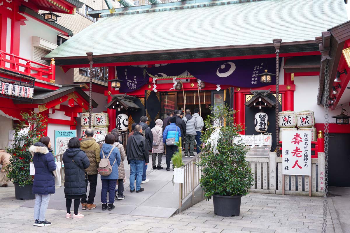 Ganjitsu: Exploring the Unique Japanese New Year Celebrations