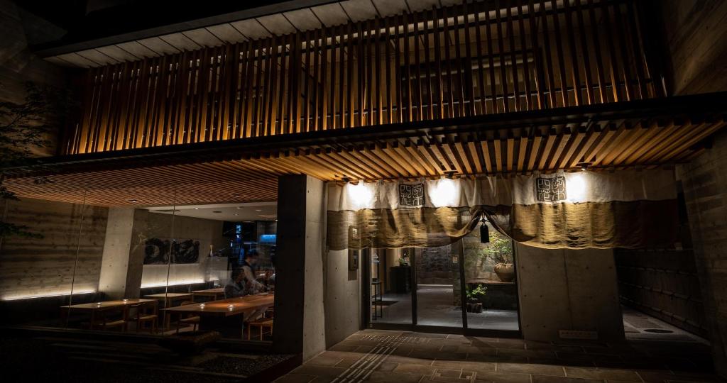 Higashiyama Shikikaboku: A Luxurious Kyoto Retreat of Serenity and Style