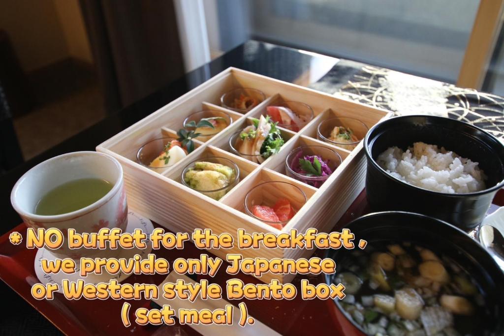 Hotel Alza Kyoto: A Luxurious Retreat in the Heart of Kyoto