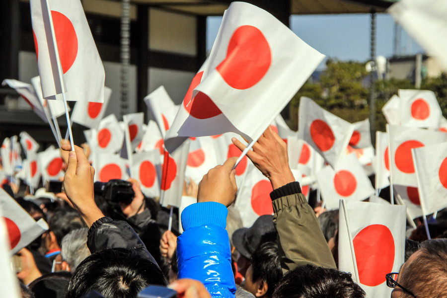 Kenkoku Kinen no Hi: A Journey through Japan&#8217;s National Foundation Day