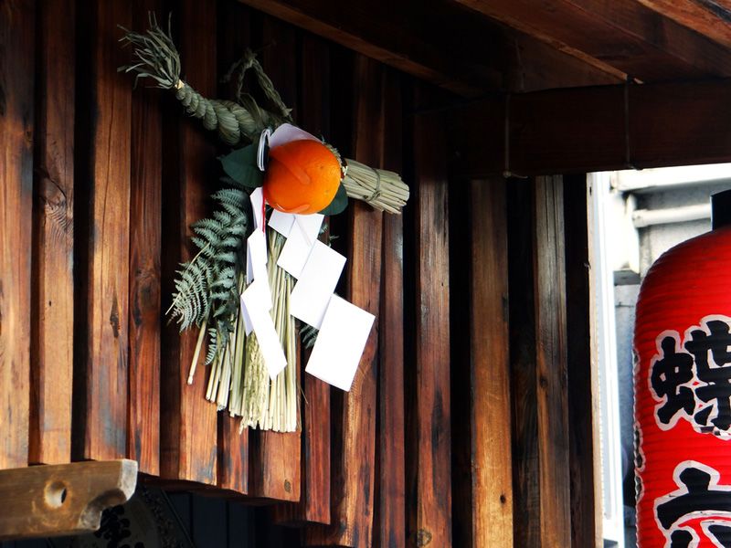 Ōmisoka: The New Year’s Eve Tradition of Japan – An Unforgettable Cultural Experience with Yoshida Hotel