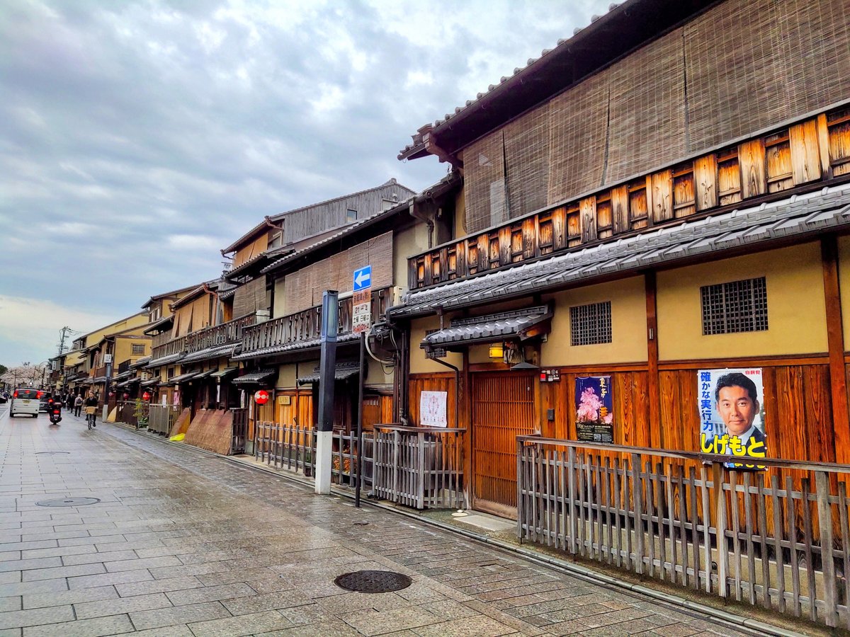 Review Gion Elite Terrace – The Hidden Jewel of Kyoto’s Timeless Elegance