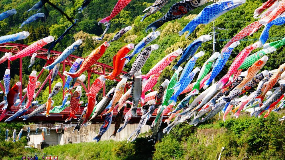 Shōwa no Hi: Japan&#8217;s National Holiday and Its Deep Cultural Roots