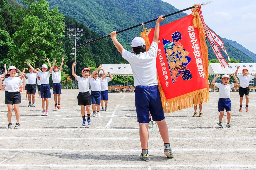 Taiiku no Hi: A Celebration of Health and Physical Education in Japan