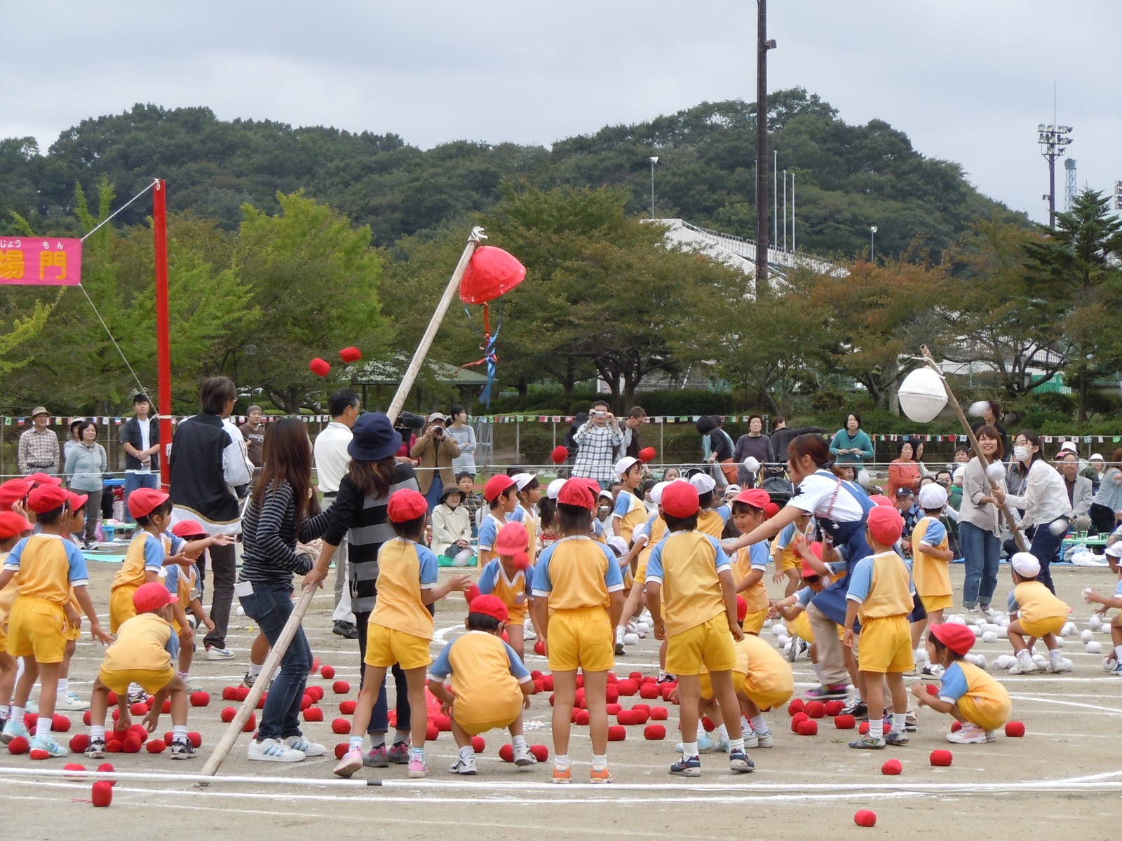 Taiiku no Hi: A Celebration of Health and Physical Education in Japan