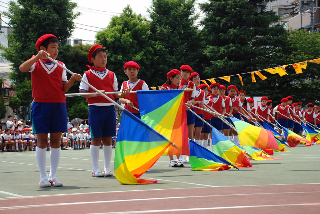 Taiiku no Hi: A Celebration of Health and Physical Education in Japan