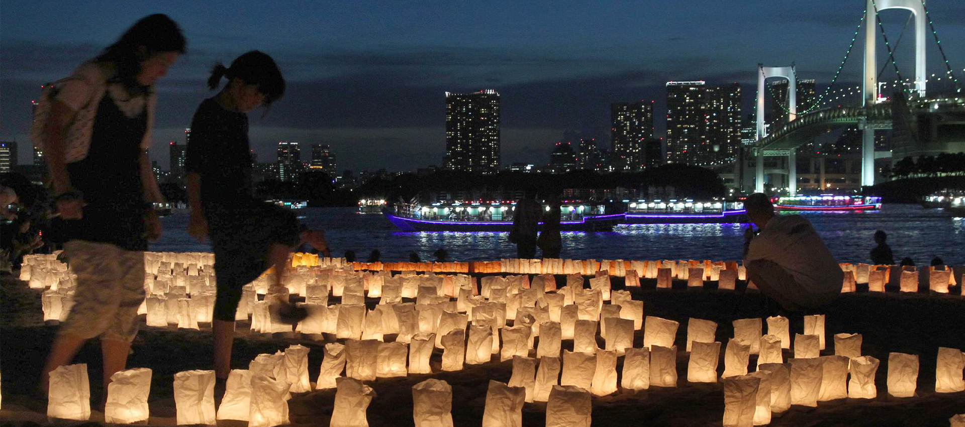 Vibrant Celebrations of Japan: A Deep Dive into Umi no Hi