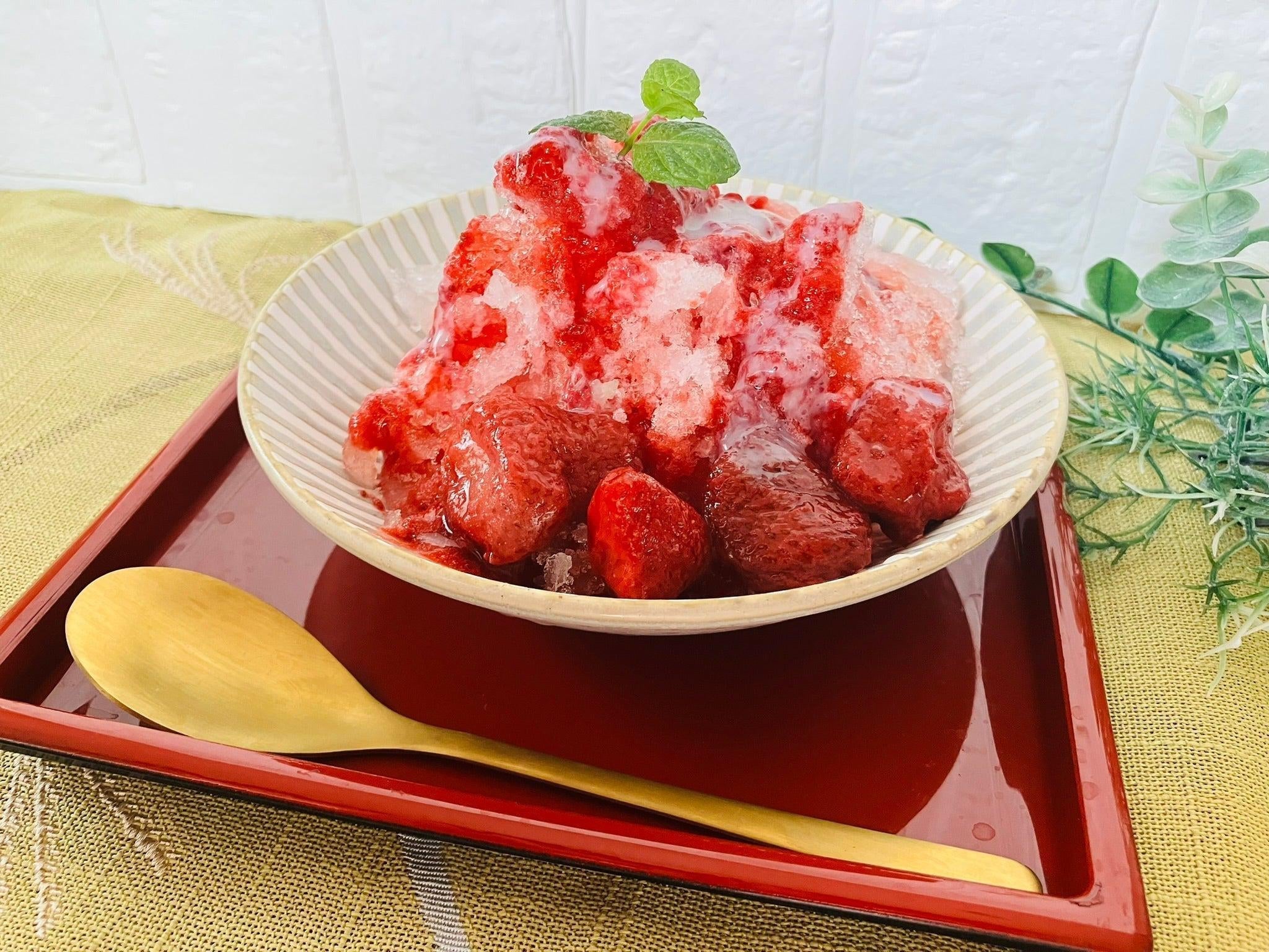 Kakigori: Unlocking the Enchantment of Japanese Culinary Arts with Yoshida Hotel