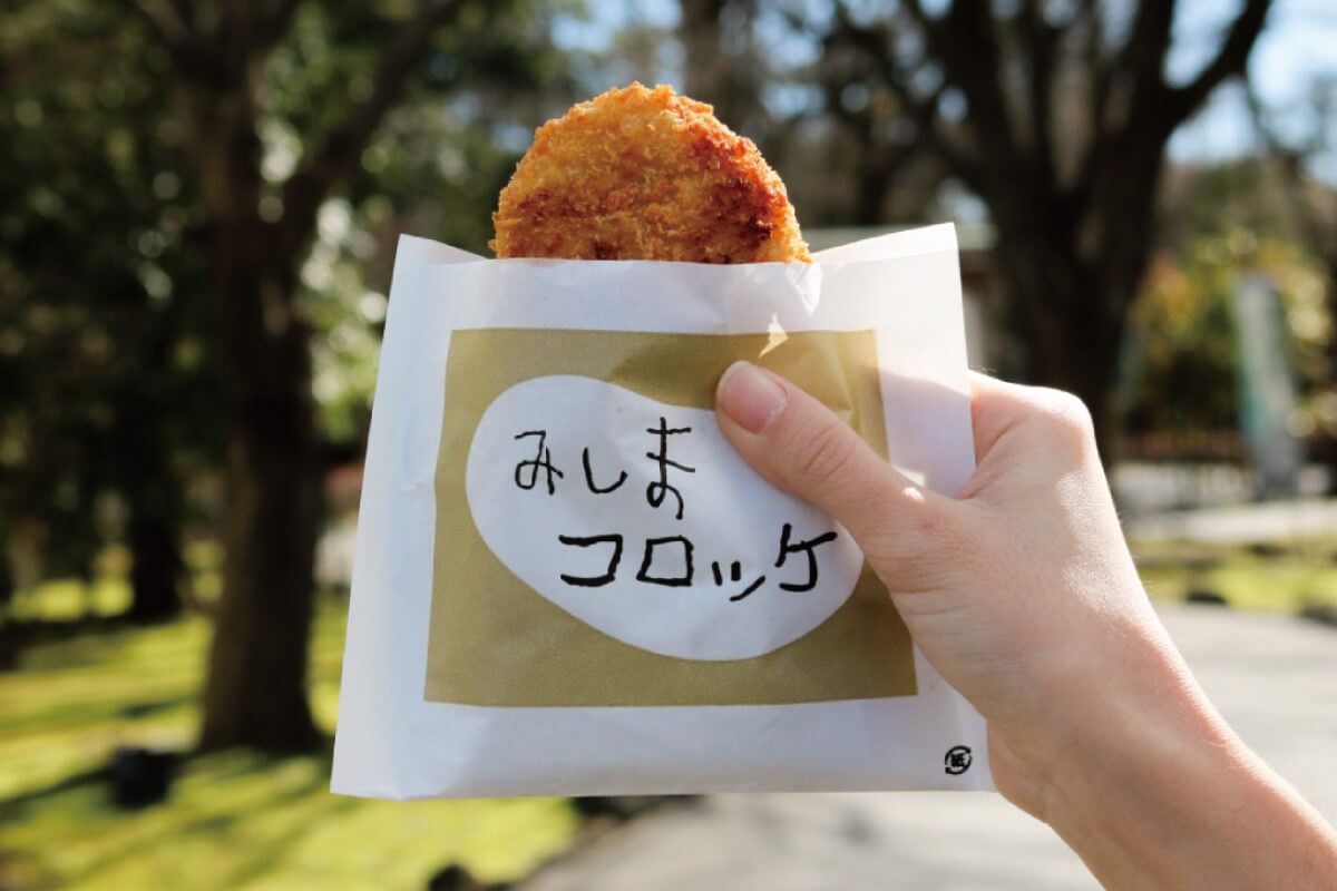 Korokke Culture: A Journey Through Japanese Cuisine with Yoshida Hotel